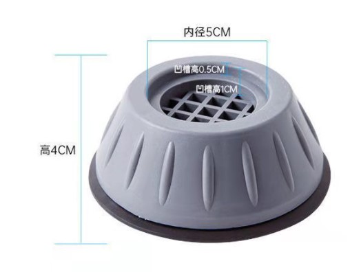Çamaşır Makinesi Titreşim Engelleyici Stoper 4 lü Set